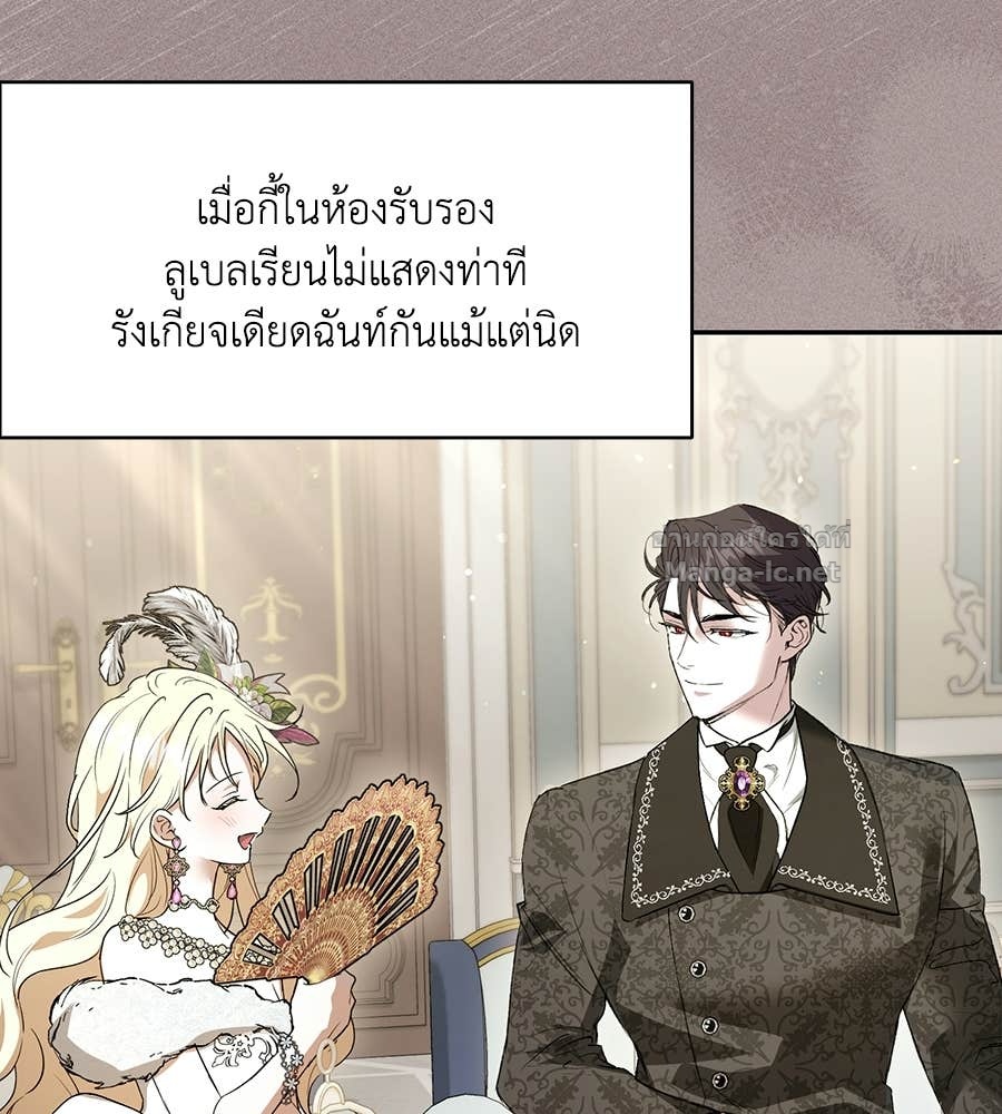 Doujin-Lc- อ่าน โดจิน มังฮวา เกาหลี ญี่ปุ่น จีน แปลไทย คิดว่าการบิดเบือนต้นฉบับ มันทำได้ง่าย ๆ หรือไง ตอนที่ 1 2 3 4 5 6 7 8 9 10 11 12 13 14 ฟรี ไม่มีโฆษณา อ่าน โดจิน Manhwa เกาหลี ญี่ปุ่น จีน เรามีครบ คัดมาให้เน้นๆ โดจิน 18+ รับประกันความฟินโดย Doujin Lc