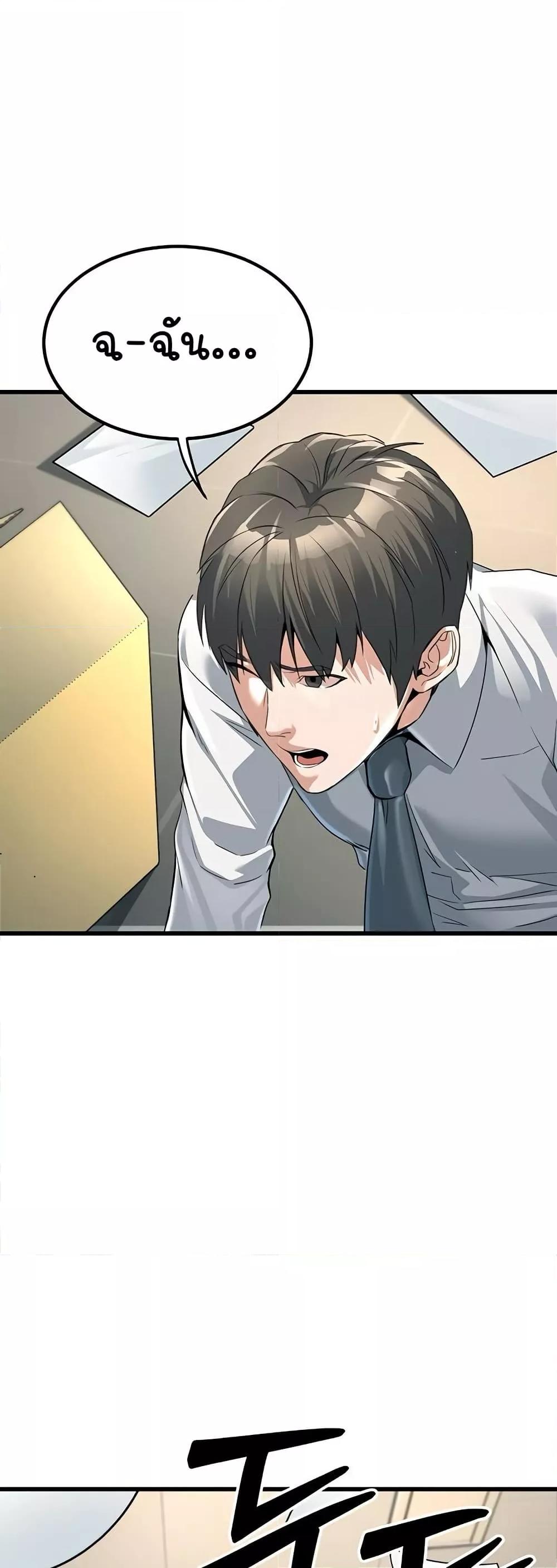 Doujin-Lc- อ่าน โดจิน มังฮวา เกาหลี ญี่ปุ่น จีน แปลไทย The Public Servant’s Double Life ตอนที่ 1 2 3 4 5 6 7 8 9 10 11 12 13 14 ฟรี ไม่มีโฆษณา อ่าน โดจิน Manhwa เกาหลี ญี่ปุ่น จีน เรามีครบ คัดมาให้เน้นๆ โดจิน 18+ รับประกันความฟินโดย  Doujin Lc