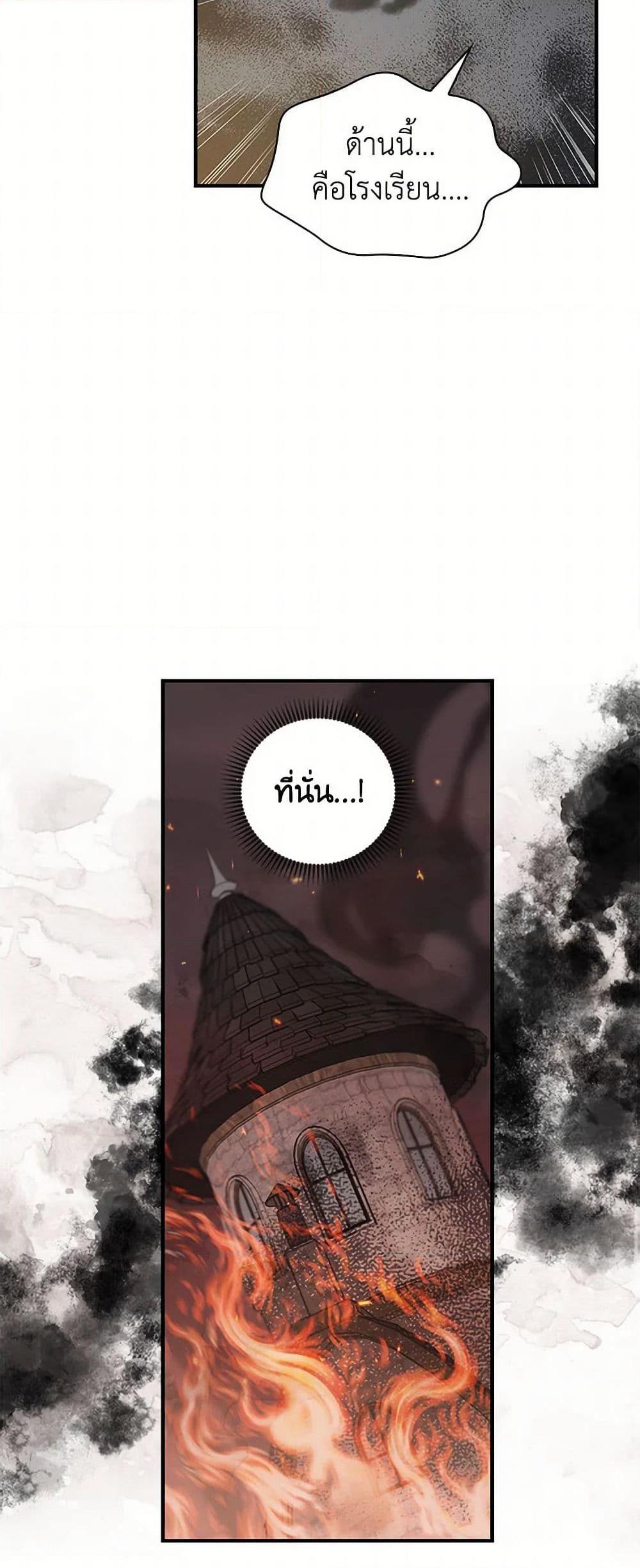 Manga-lc-com อ่านมังงะ อ่านการ์ตูน ออนไลน์ ฟรี Duchess in the Glass House ตอนที่ 1 2 3 4 5 6 7 8 9 10 11 12 13 14 ฟรี ไม่มีโฆษณา Manga-lc - อ่าน มังงะ อ่าน การ์ตูน ออนไลน์ อ่านมังงะ ฟรี