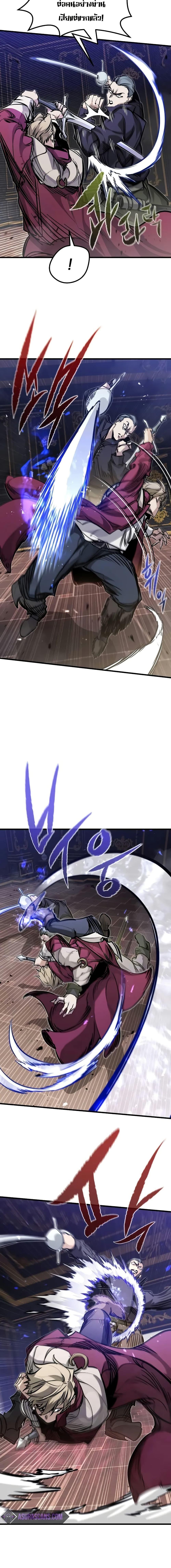 Manga-lc-com อ่านมังงะ อ่านการ์ตูน ออนไลน์ ฟรี The Regressed Mercenary’s Machinations ตอนที่ 1 2 3 4 5 6 7 8 9 10 11 12 13 14 ฟรี ไม่มีโฆษณา Manga-lc - อ่าน มังงะ อ่าน การ์ตูน ออนไลน์ อ่านมังงะ ฟรี