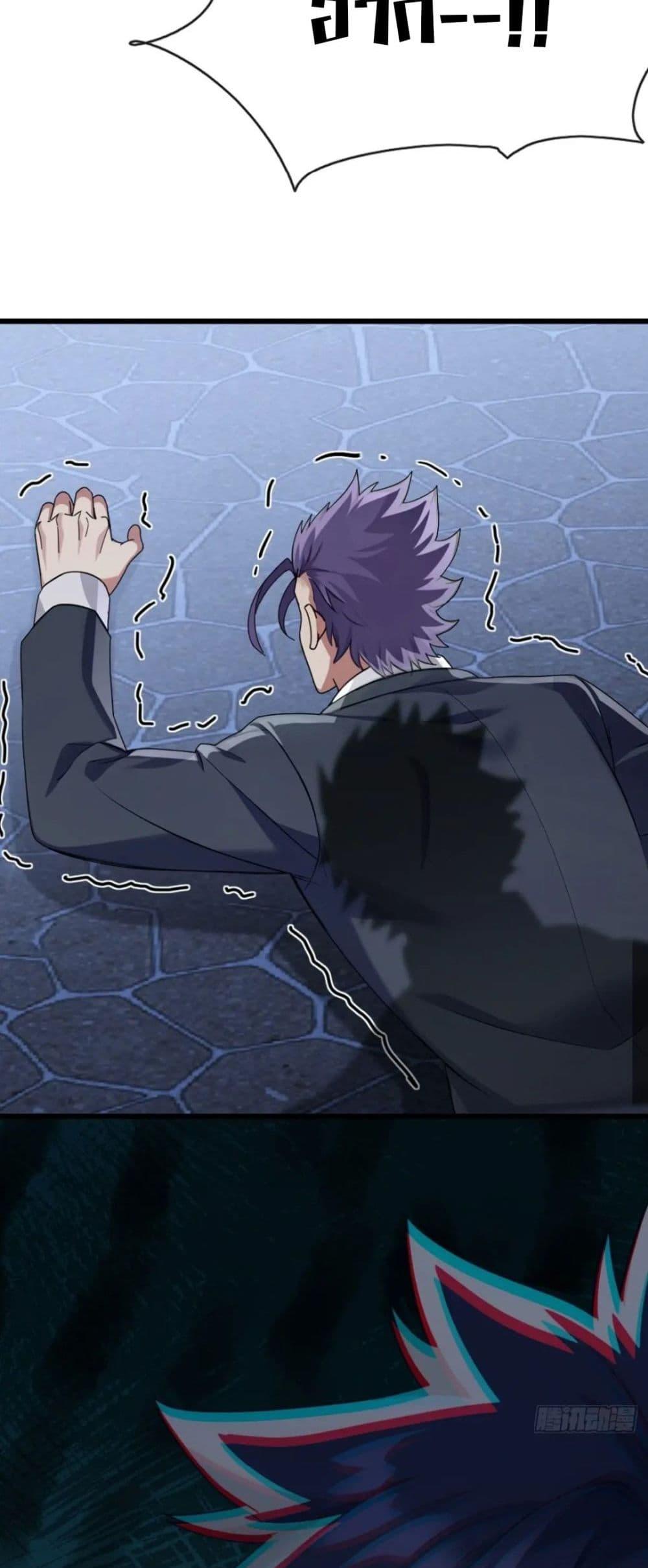 Manga-lc-com อ่านมังงะ อ่านการ์ตูน ออนไลน์ ฟรี The Big Boss Comes Down the Mountain Starting as a Male Secretary ตอนที่ 1 2 3 4 5 6 7 8 9 10 11 12 13 14 ฟรี ไม่มีโฆษณา Manga-lc - อ่าน มังงะ อ่าน การ์ตูน ออนไลน์ อ่านมังงะ ฟรี