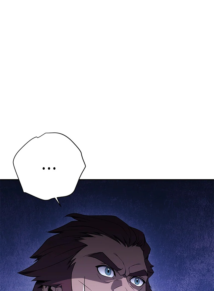 พลทหารโครงกระดูกผู้ม ตอนที่ 165 รูปที่ 80