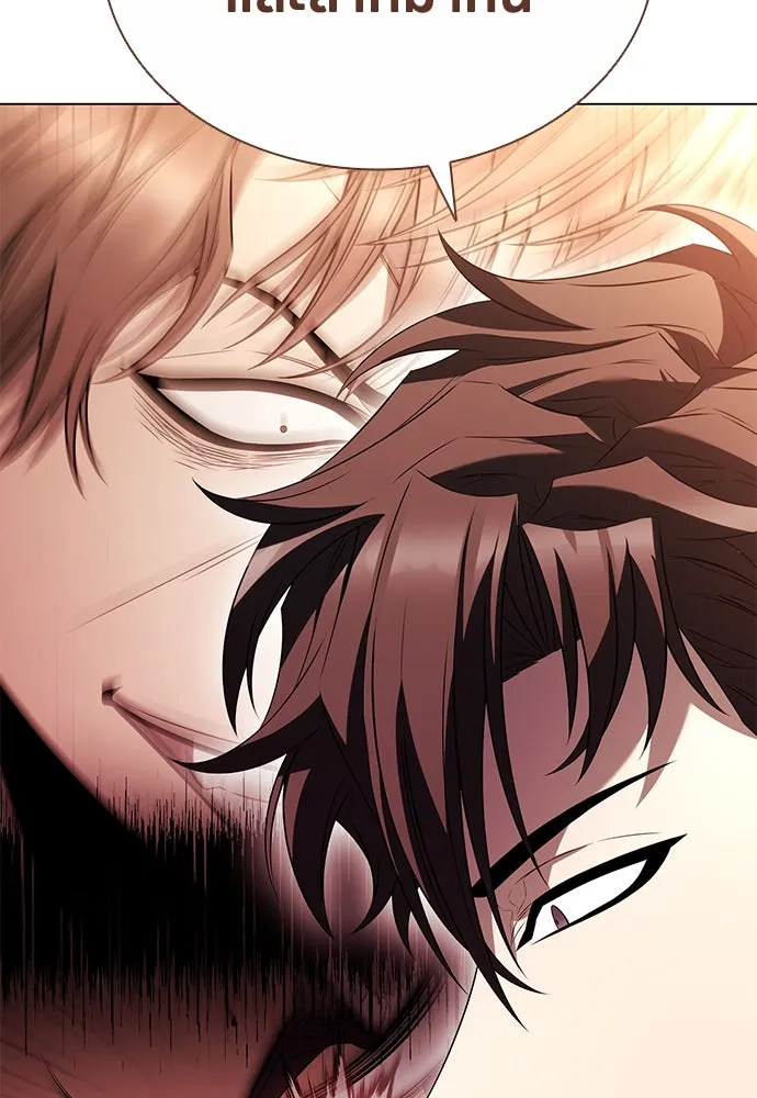 อัยการสายโหด ตอนที่ 5 รูปที่ 61