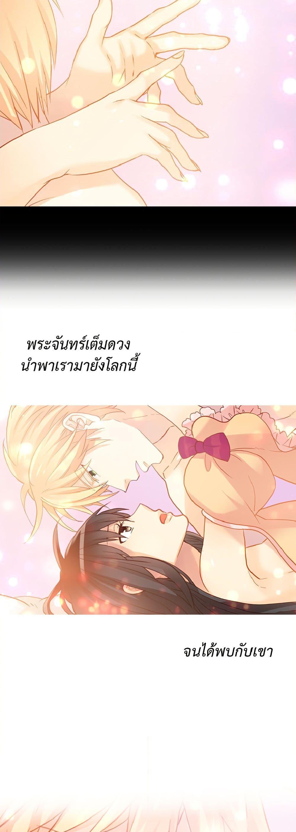 Manga-lc-com อ่านมังงะ อ่านการ์ตูน ออนไลน์ ฟรี Isekai Empress ตอนที่ 1 2 3 4 5 6 7 8 9 10 11 12 13 14 ฟรี ไม่มีโฆษณา Manga-lc - อ่าน มังงะ อ่าน การ์ตูน ออนไลน์ อ่านมังงะ ฟรี