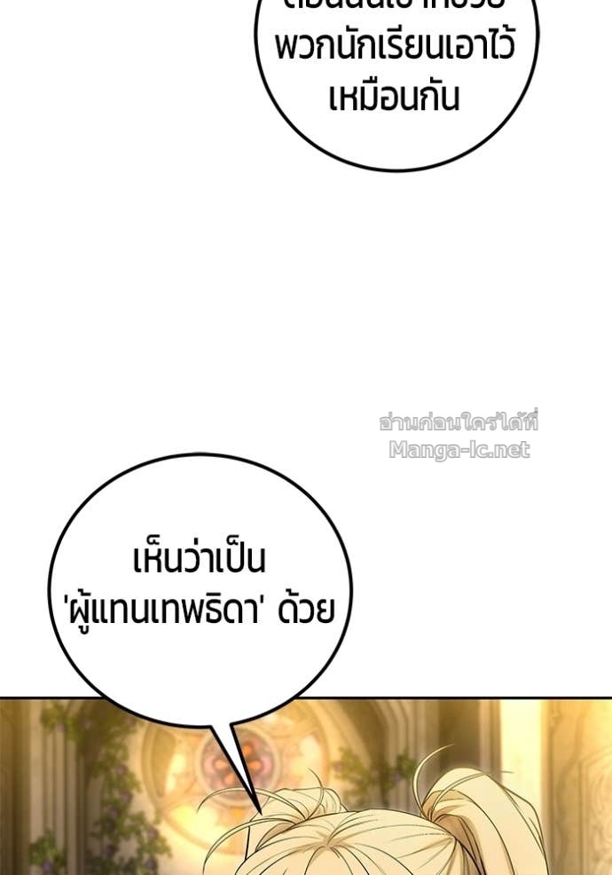 Doujin-Lc- อ่าน โดจิน มังฮวา เกาหลี ญี่ปุ่น จีน แปลไทย แกร่งเกินผู้กล้า แต่ซ่าไม่ได้ ตอนที่ 1 2 3 4 5 6 7 8 9 10 11 12 13 14 ฟรี ไม่มีโฆษณา อ่าน โดจิน Manhwa เกาหลี ญี่ปุ่น จีน เรามีครบ คัดมาให้เน้นๆ โดจิน 18+ รับประกันความฟินโดย Doujin Lc