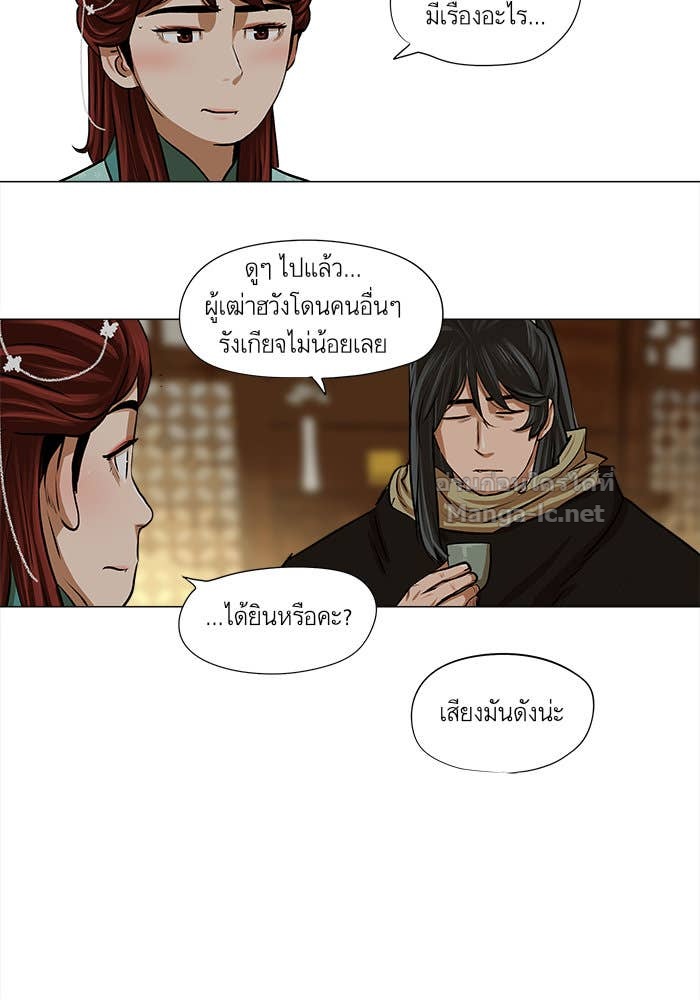 Doujin-Lc- อ่าน โดจิน มังฮวา เกาหลี ญี่ปุ่น จีน แปลไทย องครักษ์แห่งอัครสกุลจาง ตอนที่ 1 2 3 4 5 6 7 8 9 10 11 12 13 14 ฟรี ไม่มีโฆษณา อ่าน โดจิน Manhwa เกาหลี ญี่ปุ่น จีน เรามีครบ คัดมาให้เน้นๆ โดจิน 18+ รับประกันความฟินโดย Doujin Lc