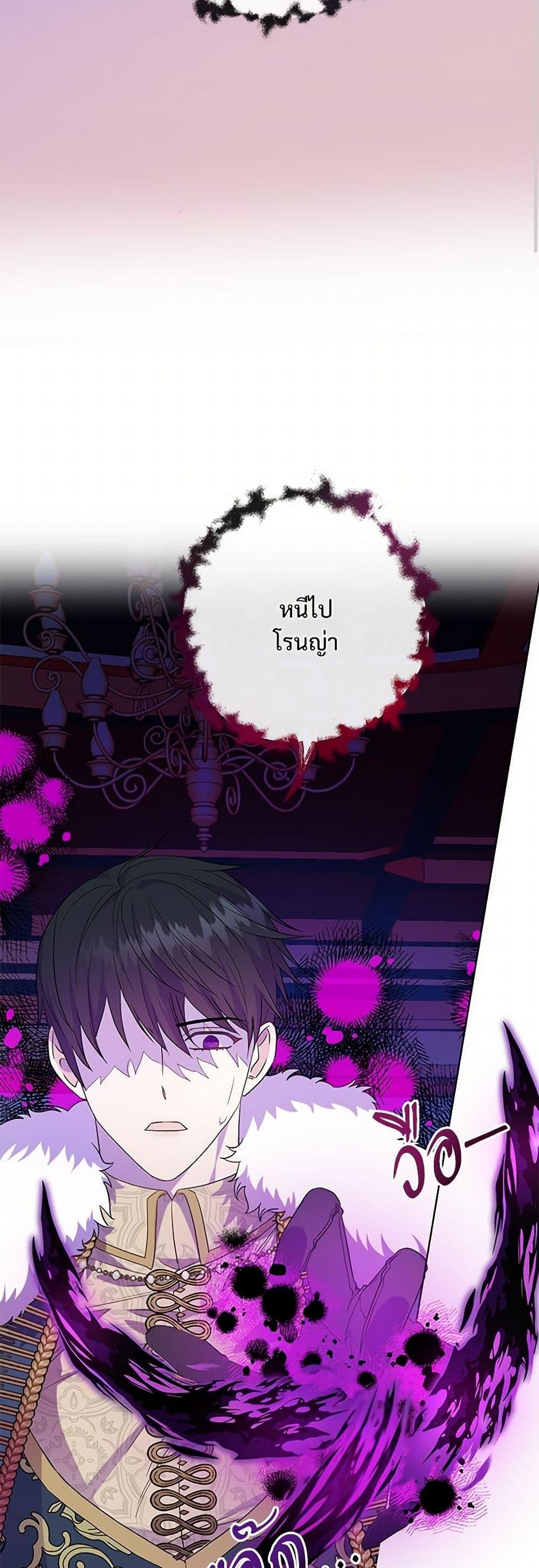 Manga-lc-com อ่านมังงะ อ่านการ์ตูน ออนไลน์ ฟรี Please Don’t Eat Me! ตอนที่ 1 2 3 4 5 6 7 8 9 10 11 12 13 14 ฟรี ไม่มีโฆษณา Manga-lc - อ่าน มังงะ อ่าน การ์ตูน ออนไลน์ อ่านมังงะ ฟรี