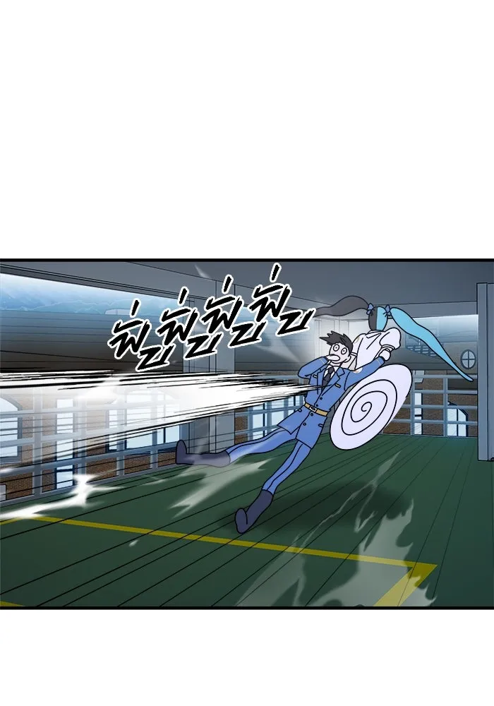 วายร้ายก็อยากมีรัก ตอนที่ 68 รูปที่ 41