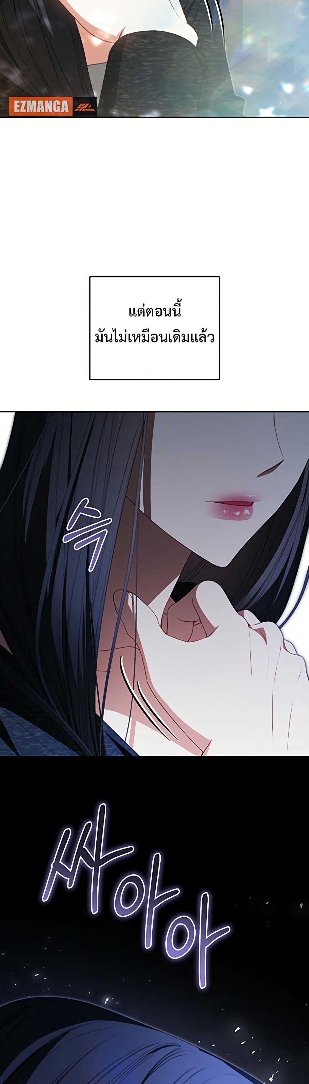 Manga-lc-com อ่านมังงะ อ่านการ์ตูน ออนไลน์ ฟรี I Became the Cursed Idol Leader ตอนที่ 1 2 3 4 5 6 7 8 9 10 11 12 13 14 ฟรี ไม่มีโฆษณา Manga-lc - อ่าน มังงะ อ่าน การ์ตูน ออนไลน์ อ่านมังงะ ฟรี