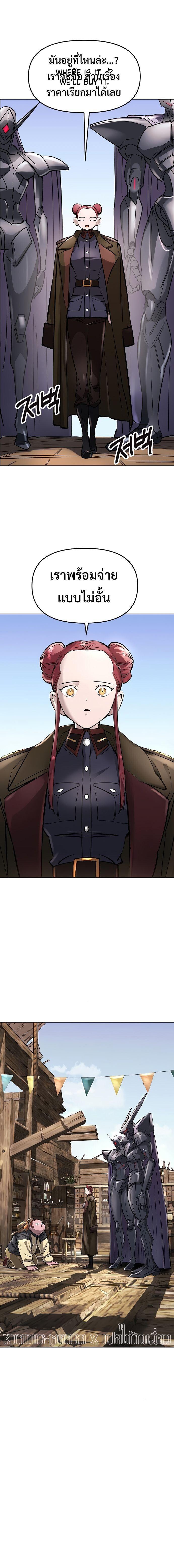 Manga-lc-com อ่านมังงะ อ่านการ์ตูน ออนไลน์ ฟรี Cosmic Heavenly Demon 3077 ตอนที่ 1 2 3 4 5 6 7 8 9 10 11 12 13 14 ฟรี ไม่มีโฆษณา Manga-lc - อ่าน มังงะ อ่าน การ์ตูน ออนไลน์ อ่านมังงะ ฟรี