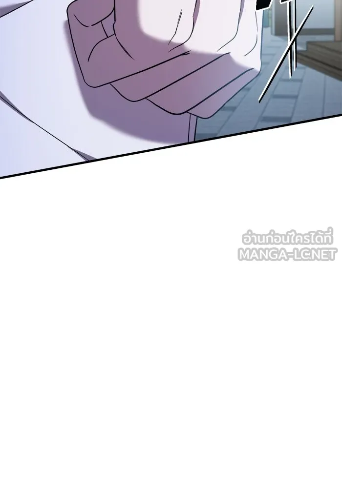 วายร้ายก็อยากมีรัก ตอนที่ 73 รูปที่ 114