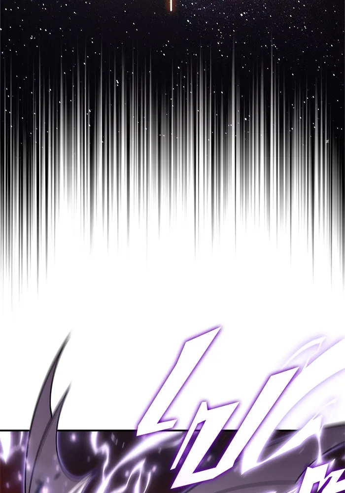 ผู้เล่นหน้าใหม่เลเวลแมกซ์ ตอนที่ 207 สงครามแห่งพันธะสัญญา (1) รูปที่ 122