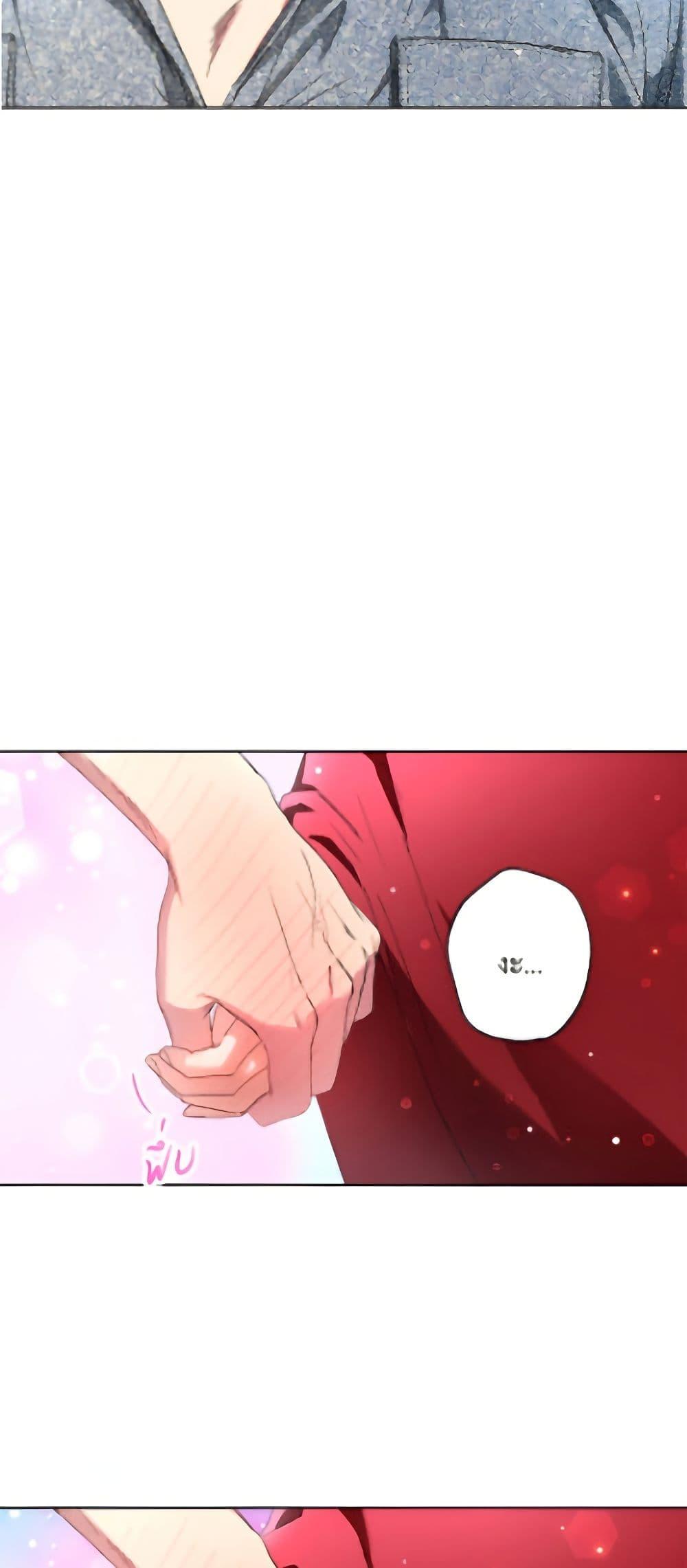 Manga-lc-com อ่านมังงะ อ่านการ์ตูน ออนไลน์ ฟรี The Housekeeper of the Dungeon ตอนที่ 1 2 3 4 5 6 7 8 9 10 11 12 13 14 ฟรี ไม่มีโฆษณา Manga-lc - อ่าน มังงะ อ่าน การ์ตูน ออนไลน์ อ่านมังงะ ฟรี