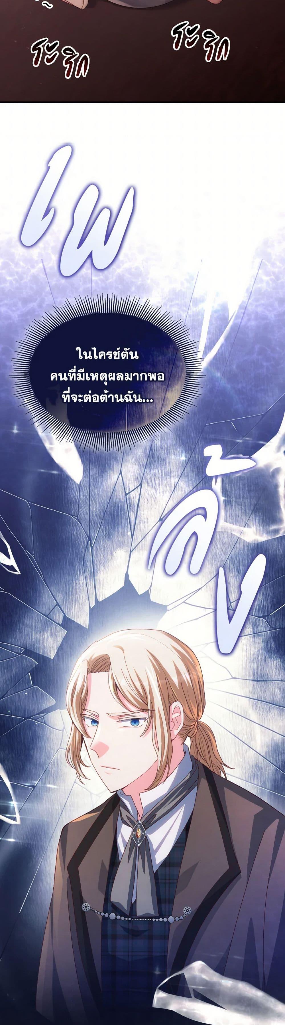Manga-lc-com อ่านมังงะ อ่านการ์ตูน ออนไลน์ ฟรี I Don’t Want to Be Loved ตอนที่ 1 2 3 4 5 6 7 8 9 10 11 12 13 14 ฟรี ไม่มีโฆษณา Manga-lc - อ่าน มังงะ อ่าน การ์ตูน ออนไลน์ อ่านมังงะ ฟรี