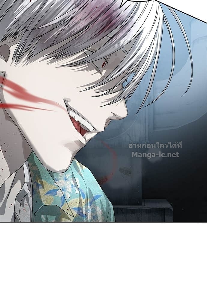 Doujin-Lc- อ่าน โดจิน มังฮวา เกาหลี ญี่ปุ่น จีน แปลไทย ข้าราชการพิเศษ ตอนที่ 1 2 3 4 5 6 7 8 9 10 11 12 13 14 ฟรี ไม่มีโฆษณา อ่าน โดจิน Manhwa เกาหลี ญี่ปุ่น จีน เรามีครบ คัดมาให้เน้นๆ โดจิน 18+ รับประกันความฟินโดย Doujin Lc