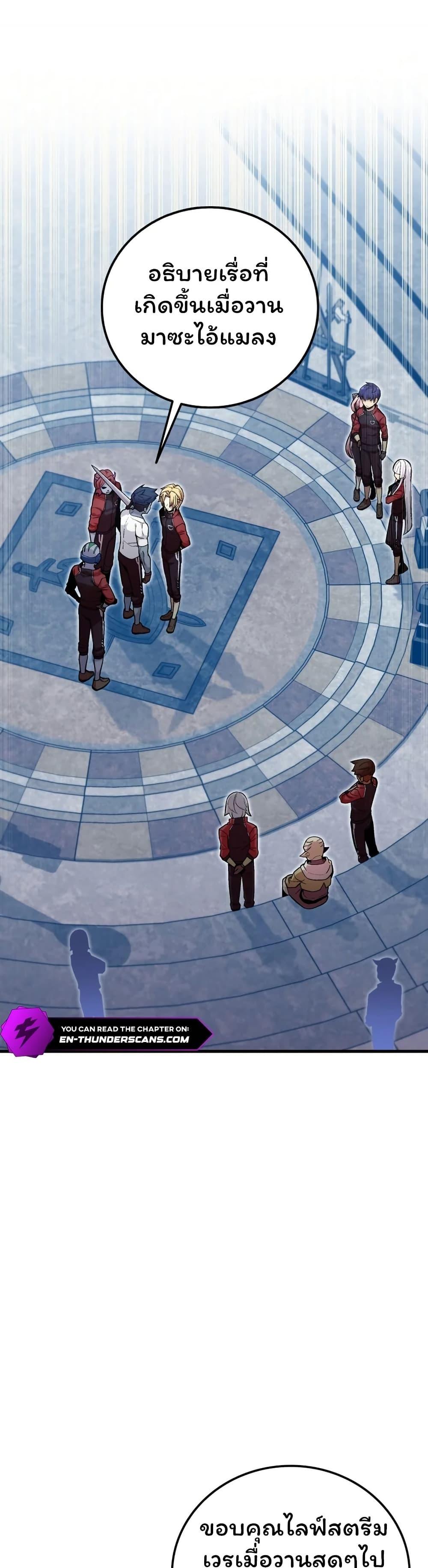 Manga-lc-com อ่านมังงะ อ่านการ์ตูน ออนไลน์ ฟรี Admission is a Waste of Time ตอนที่ 1 2 3 4 5 6 7 8 9 10 11 12 13 14 ฟรี ไม่มีโฆษณา Manga-lc - อ่าน มังงะ อ่าน การ์ตูน ออนไลน์ อ่านมังงะ ฟรี