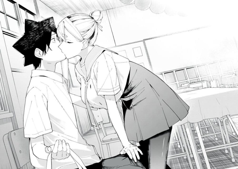 Manga-lc-com อ่านมังงะ อ่านการ์ตูน ออนไลน์ ฟรี R15+ ja dame desu ka ตอนที่ 1 2 3 4 5 6 7 8 9 10 11 12 13 14 ฟรี ไม่มีโฆษณา Manga-lc - อ่าน มังงะ อ่าน การ์ตูน ออนไลน์ อ่านมังงะ ฟรี