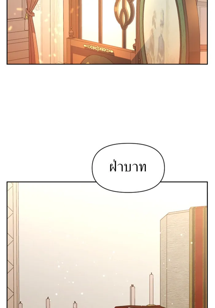 ชิงชีวิตพลิกลิขิตชะตา ตอนที่ 41. เราเลิกกันเถอะเพคะ(1) รูปที่ 32