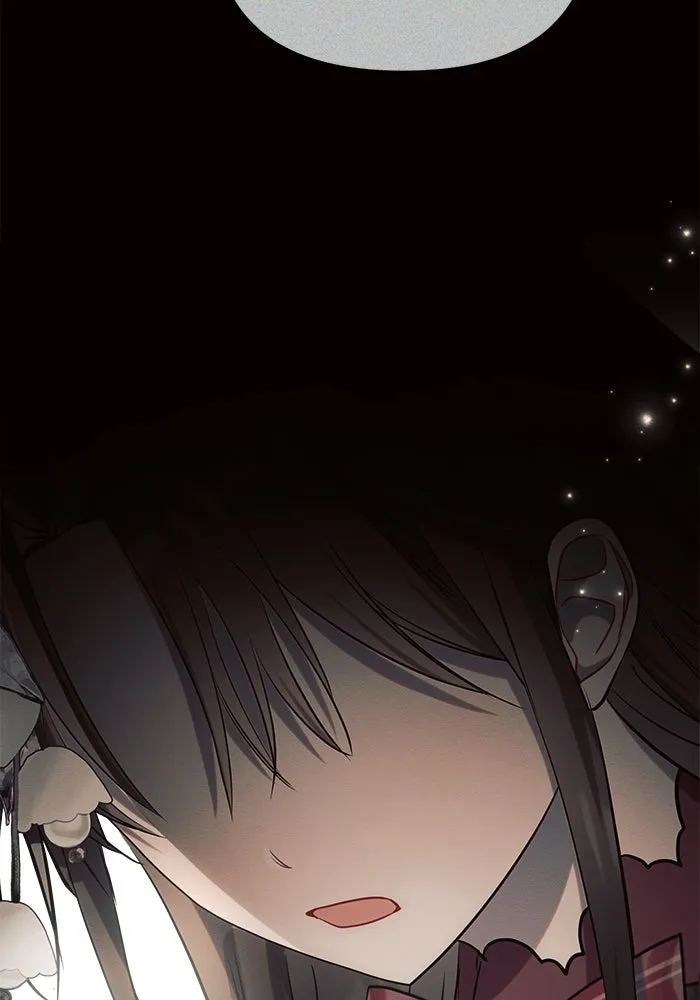 แอชสตาร์ต ตอนที่ 27 รูปที่ 56