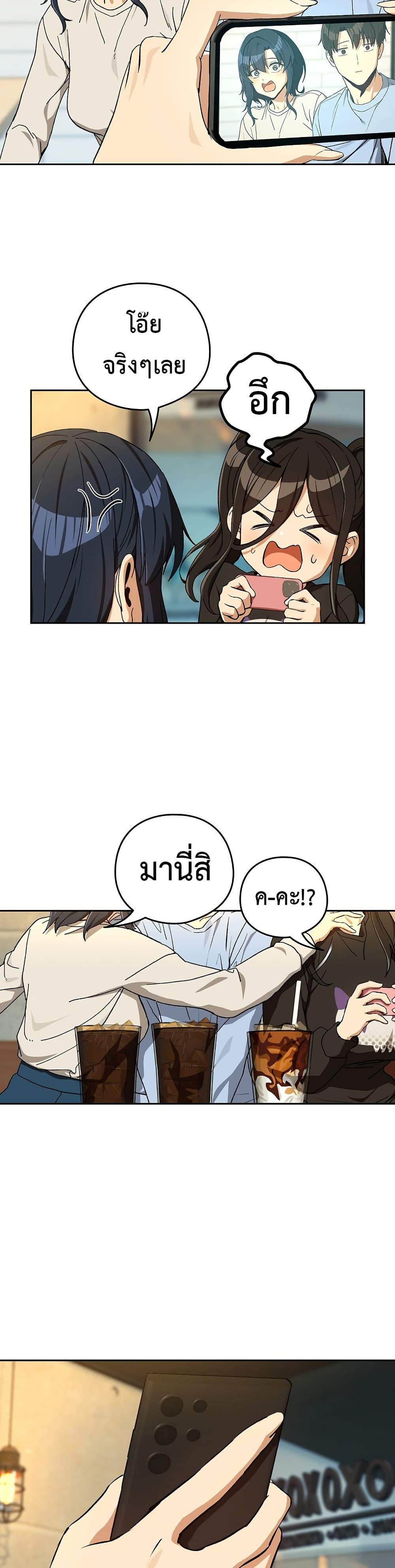 Doujin-Lc- อ่าน โดจิน มังฮวา เกาหลี ญี่ปุ่น จีน แปลไทย After Work Love ตอนที่ 1 2 3 4 5 6 7 8 9 10 11 12 13 14 ฟรี ไม่มีโฆษณา อ่าน โดจิน Manhwa เกาหลี ญี่ปุ่น จีน เรามีครบ คัดมาให้เน้นๆ โดจิน 18+ รับประกันความฟินโดย  Doujin Lc