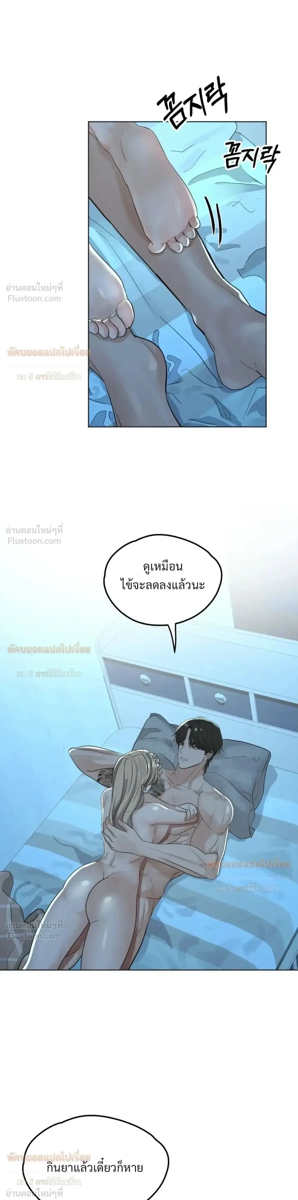 Doujin-Lc- อ่าน โดจิน มังฮวา เกาหลี ญี่ปุ่น จีน แปลไทย The Uncle’s Dog Next Door ตอนที่ 1 2 3 4 5 6 7 8 9 10 11 12 13 14 ฟรี ไม่มีโฆษณา อ่าน โดจิน Manhwa เกาหลี ญี่ปุ่น จีน เรามีครบ คัดมาให้เน้นๆ โดจิน 18+ รับประกันความฟินโดย  Doujin Lc