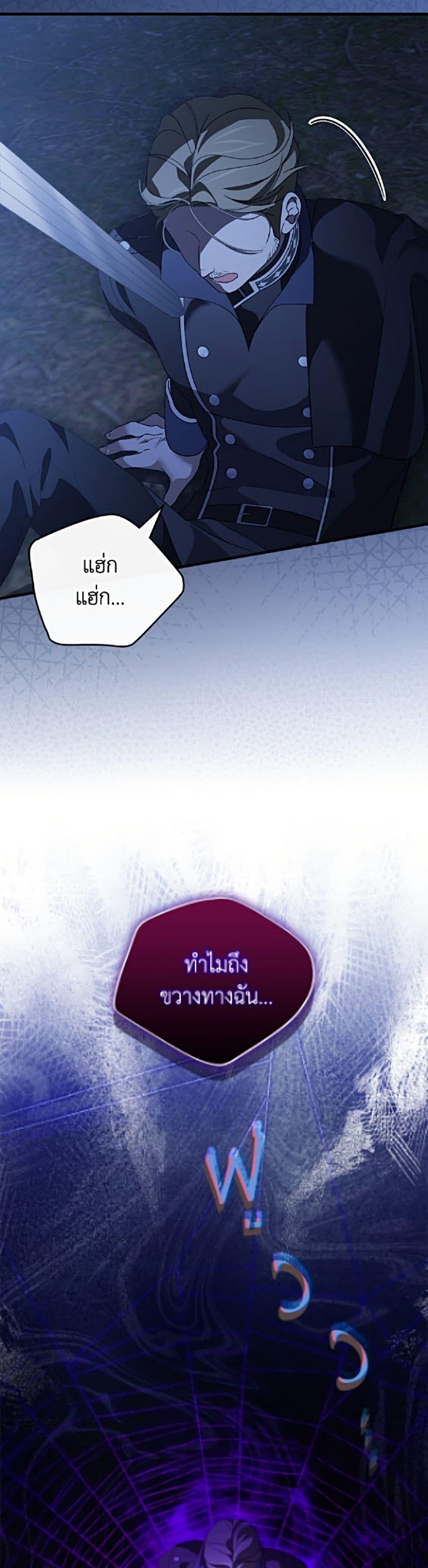 Manga-lc-com อ่านมังงะ อ่านการ์ตูน ออนไลน์ ฟรี I Was Just Having Fun With the Time Limit ตอนที่ 1 2 3 4 5 6 7 8 9 10 11 12 13 14 ฟรี ไม่มีโฆษณา Manga-lc - อ่าน มังงะ อ่าน การ์ตูน ออนไลน์ อ่านมังงะ ฟรี