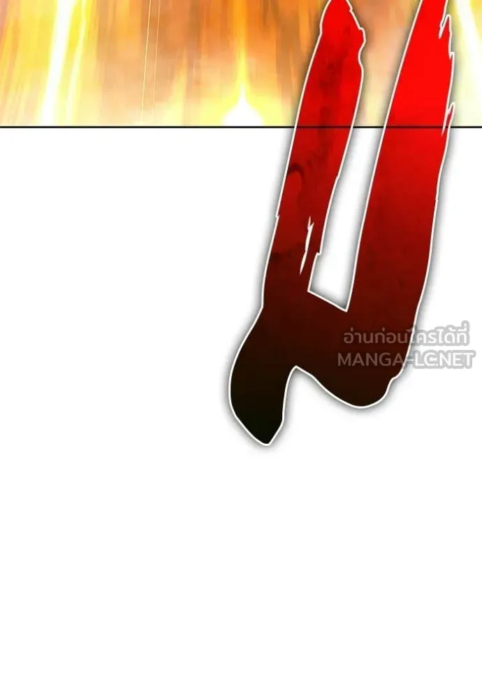 +99 ท่อนไม้ ตอนที่ 174 รูปที่ 370