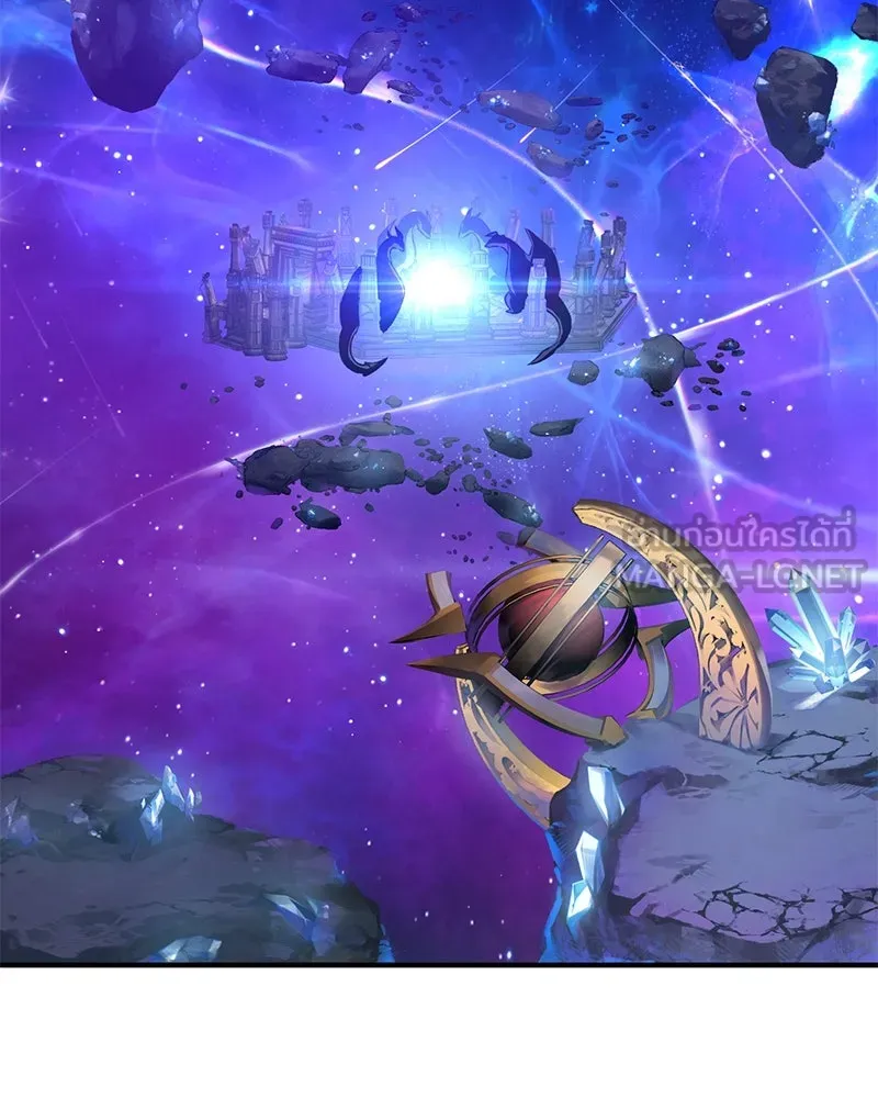 ปลูกผักพิชิตหอคอย ตอนที่ 29 รูปที่ 75