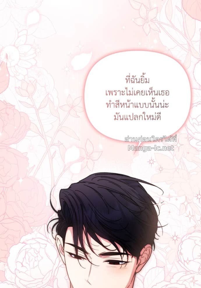 Doujin-Lc- อ่าน โดจิน มังฮวา เกาหลี ญี่ปุ่น จีน แปลไทย คิดว่าการบิดเบือนต้นฉบับ มันทำได้ง่าย ๆ หรือไง ตอนที่ 1 2 3 4 5 6 7 8 9 10 11 12 13 14 ฟรี ไม่มีโฆษณา อ่าน โดจิน Manhwa เกาหลี ญี่ปุ่น จีน เรามีครบ คัดมาให้เน้นๆ โดจิน 18+ รับประกันความฟินโดย Doujin Lc