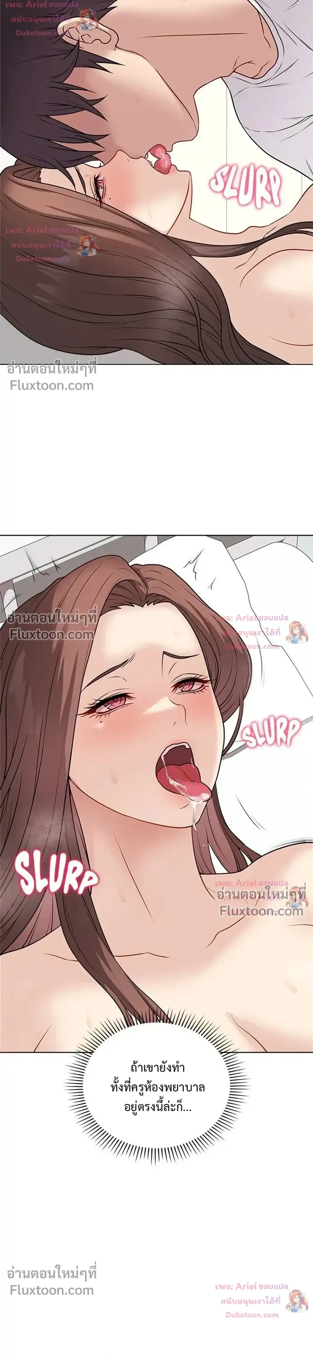 Doujin-Lc- อ่าน โดจิน มังฮวา เกาหลี ญี่ปุ่น จีน แปลไทย Private Academy สถาบันส่วนตัว ตอนที่ 1 2 3 4 5 6 7 8 9 10 11 12 13 14 ฟรี ไม่มีโฆษณา อ่าน โดจิน Manhwa เกาหลี ญี่ปุ่น จีน เรามีครบ คัดมาให้เน้นๆ โดจิน 18+ รับประกันความฟินโดย  Doujin Lc
