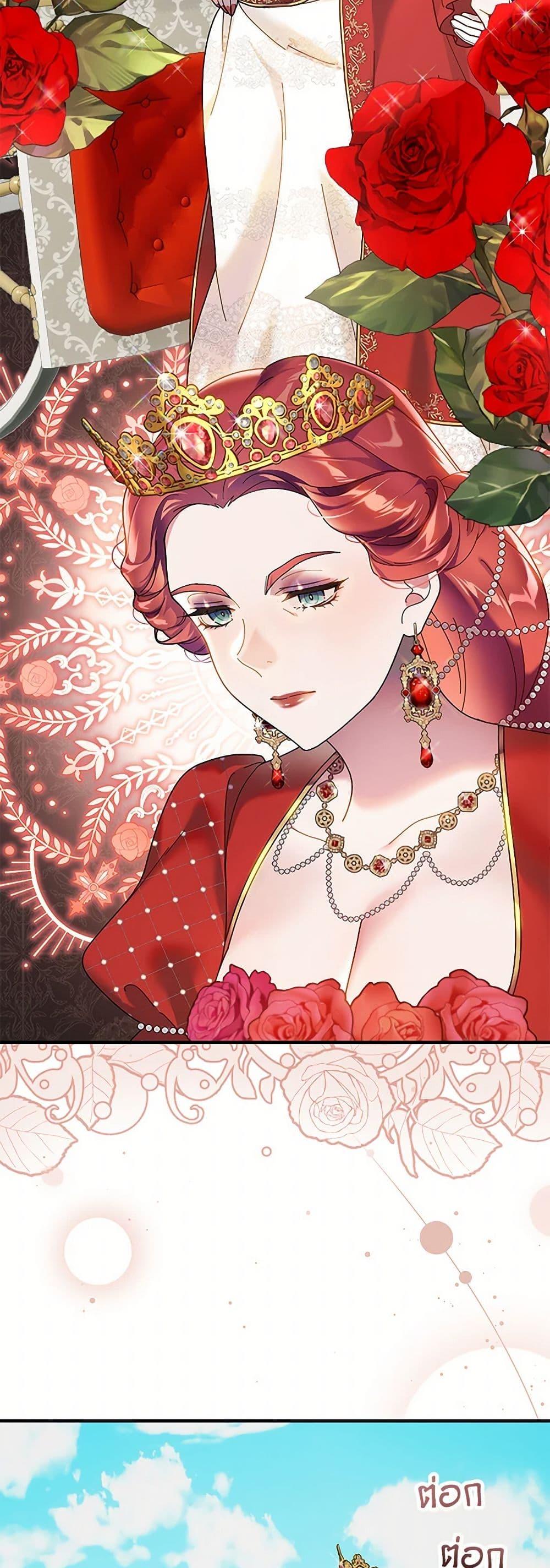 Manga-lc-com อ่านมังงะ อ่านการ์ตูน ออนไลน์ ฟรี Golden Light Gratia, The Child Loved By God ตอนที่ 1 2 3 4 5 6 7 8 9 10 11 12 13 14 ฟรี ไม่มีโฆษณา Manga-lc - อ่าน มังงะ อ่าน การ์ตูน ออนไลน์ อ่านมังงะ ฟรี