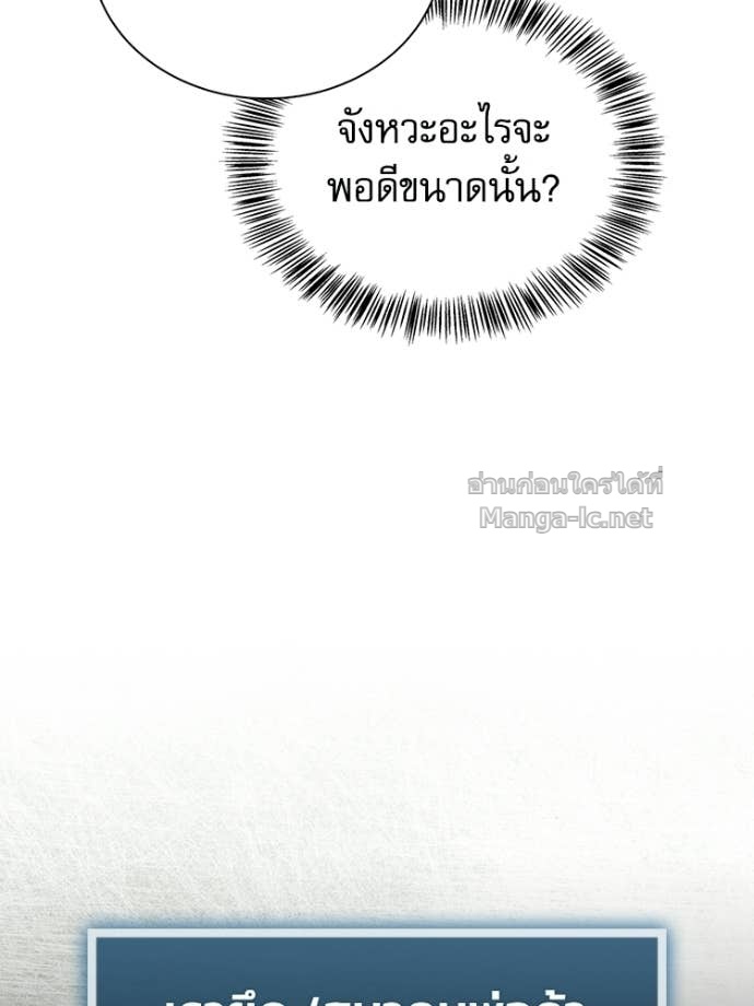 Doujin-Lc- อ่าน โดจิน มังฮวา เกาหลี ญี่ปุ่น จีน แปลไทย หยุดนะจอมมาร ฮีโร่ล้อมไว้หมดแล้ว ตอนที่ 1 2 3 4 5 6 7 8 9 10 11 12 13 14 ฟรี ไม่มีโฆษณา อ่าน โดจิน Manhwa เกาหลี ญี่ปุ่น จีน เรามีครบ คัดมาให้เน้นๆ โดจิน 18+ รับประกันความฟินโดย Doujin Lc