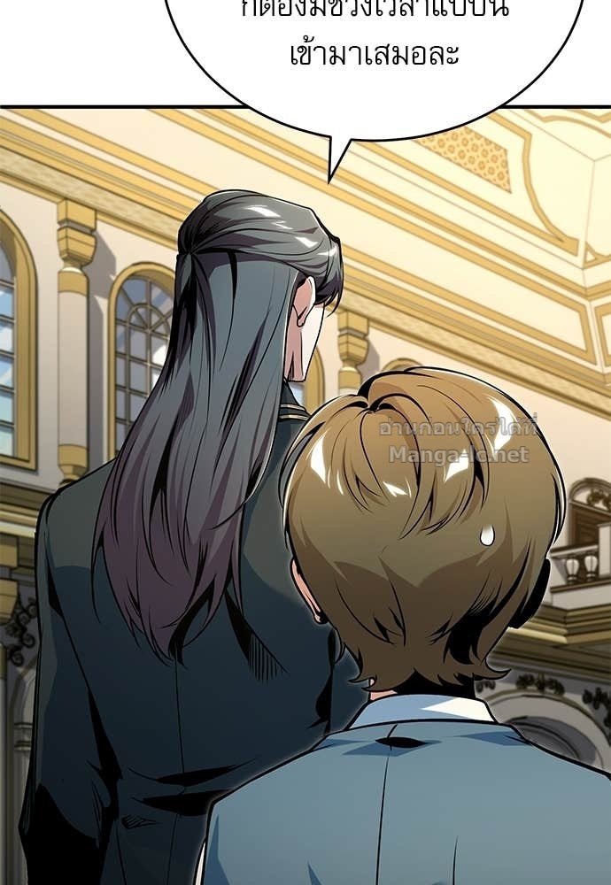 Doujin-Lc- อ่าน โดจิน มังฮวา เกาหลี ญี่ปุ่น จีน แปลไทย ศาสตราจารย์จำเป็นแห่งอะคาเดมี ตอนที่ 1 2 3 4 5 6 7 8 9 10 11 12 13 14 ฟรี ไม่มีโฆษณา อ่าน โดจิน Manhwa เกาหลี ญี่ปุ่น จีน เรามีครบ คัดมาให้เน้นๆ โดจิน 18+ รับประกันความฟินโดย Doujin Lc