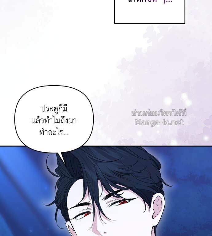 Doujin-Lc- อ่าน โดจิน มังฮวา เกาหลี ญี่ปุ่น จีน แปลไทย คิดว่าการบิดเบือนต้นฉบับ มันทำได้ง่าย ๆ หรือไง ตอนที่ 1 2 3 4 5 6 7 8 9 10 11 12 13 14 ฟรี ไม่มีโฆษณา อ่าน โดจิน Manhwa เกาหลี ญี่ปุ่น จีน เรามีครบ คัดมาให้เน้นๆ โดจิน 18+ รับประกันความฟินโดย Doujin Lc