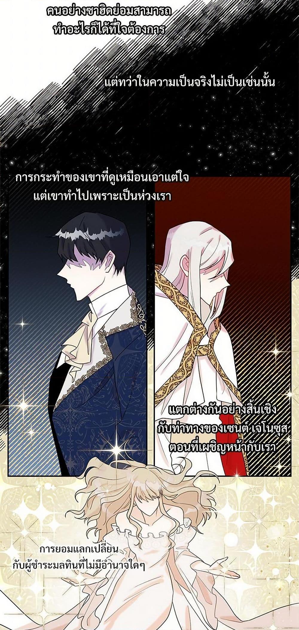 Manga-lc-com อ่านมังงะ อ่านการ์ตูน ออนไลน์ ฟรี Please Don’t Eat Me! ตอนที่ 1 2 3 4 5 6 7 8 9 10 11 12 13 14 ฟรี ไม่มีโฆษณา Manga-lc - อ่าน มังงะ อ่าน การ์ตูน ออนไลน์ อ่านมังงะ ฟรี