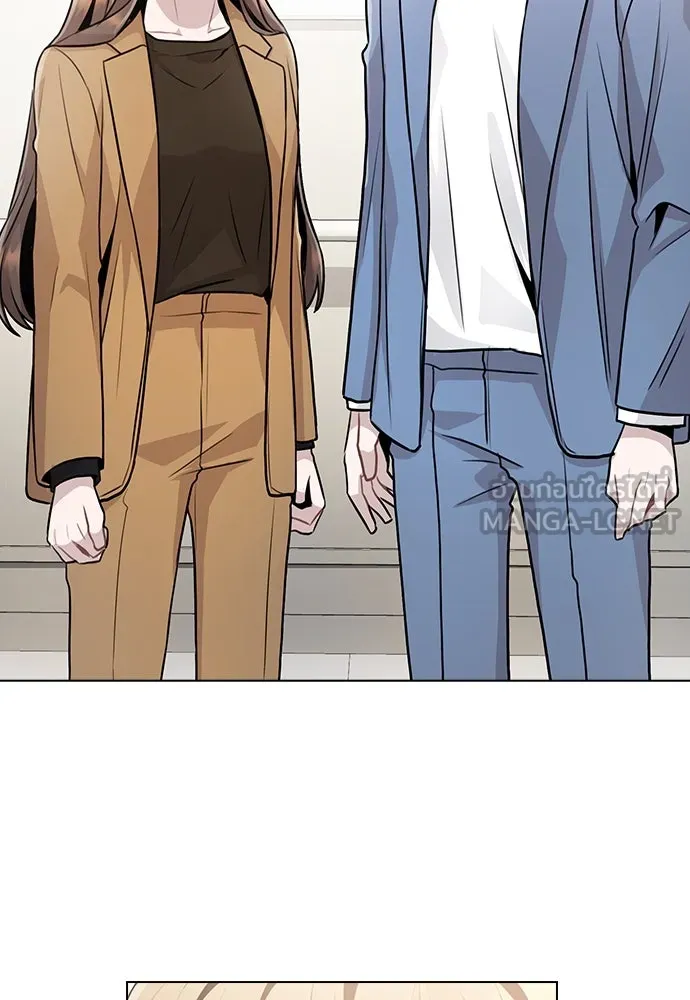 รักผิดแผน ตอนที่ 11 รูปที่ 27