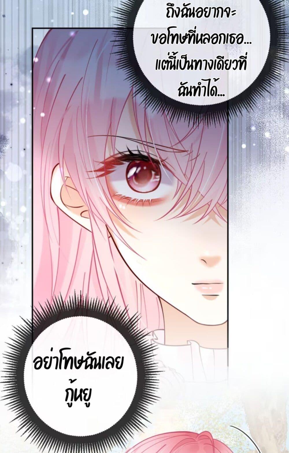 Manga-lc-com อ่านมังงะ อ่านการ์ตูน ออนไลน์ ฟรี Black Moonlight Heroine Always Wants to Mark Me ตอนที่ 1 2 3 4 5 6 7 8 9 10 11 12 13 14 ฟรี ไม่มีโฆษณา Manga-lc - อ่าน มังงะ อ่าน การ์ตูน ออนไลน์ อ่านมังงะ ฟรี