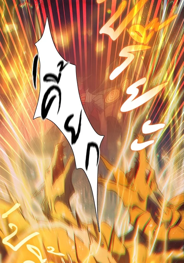 My S-Class Hunters ตอนที่ 91 เจ้านายของเหล่ามังกรคำสาปพิษ ( รูปที่ 95