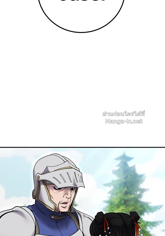 Doujin-Lc- อ่าน โดจิน มังฮวา เกาหลี ญี่ปุ่น จีน แปลไทย แกร่งเกินผู้กล้า แต่ซ่าไม่ได้ ตอนที่ 1 2 3 4 5 6 7 8 9 10 11 12 13 14 ฟรี ไม่มีโฆษณา อ่าน โดจิน Manhwa เกาหลี ญี่ปุ่น จีน เรามีครบ คัดมาให้เน้นๆ โดจิน 18+ รับประกันความฟินโดย Doujin Lc