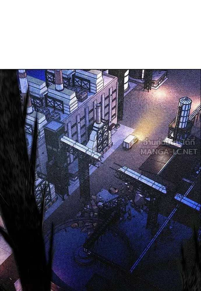 Jungle Juice ตอนที่ 149 รูปที่ 43