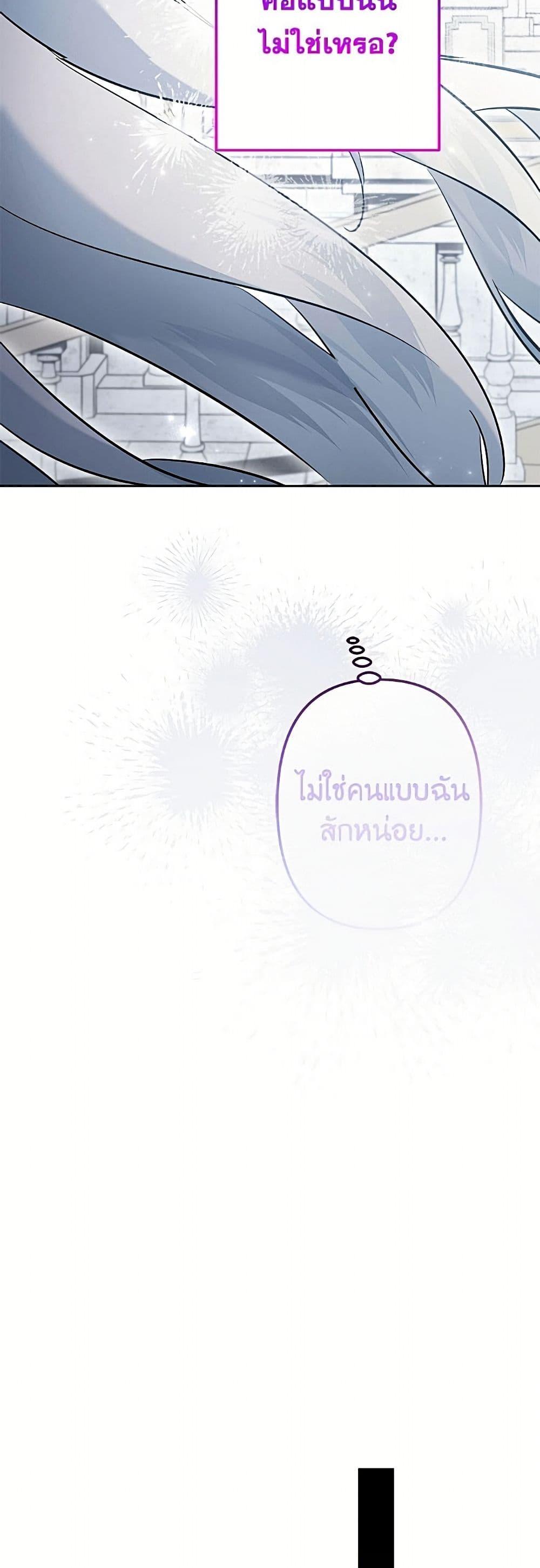 Manga-lc-com อ่านมังงะ อ่านการ์ตูน ออนไลน์ ฟรี I Need to Raise My Sister Right ตอนที่ 1 2 3 4 5 6 7 8 9 10 11 12 13 14 ฟรี ไม่มีโฆษณา Manga-lc - อ่าน มังงะ อ่าน การ์ตูน ออนไลน์ อ่านมังงะ ฟรี