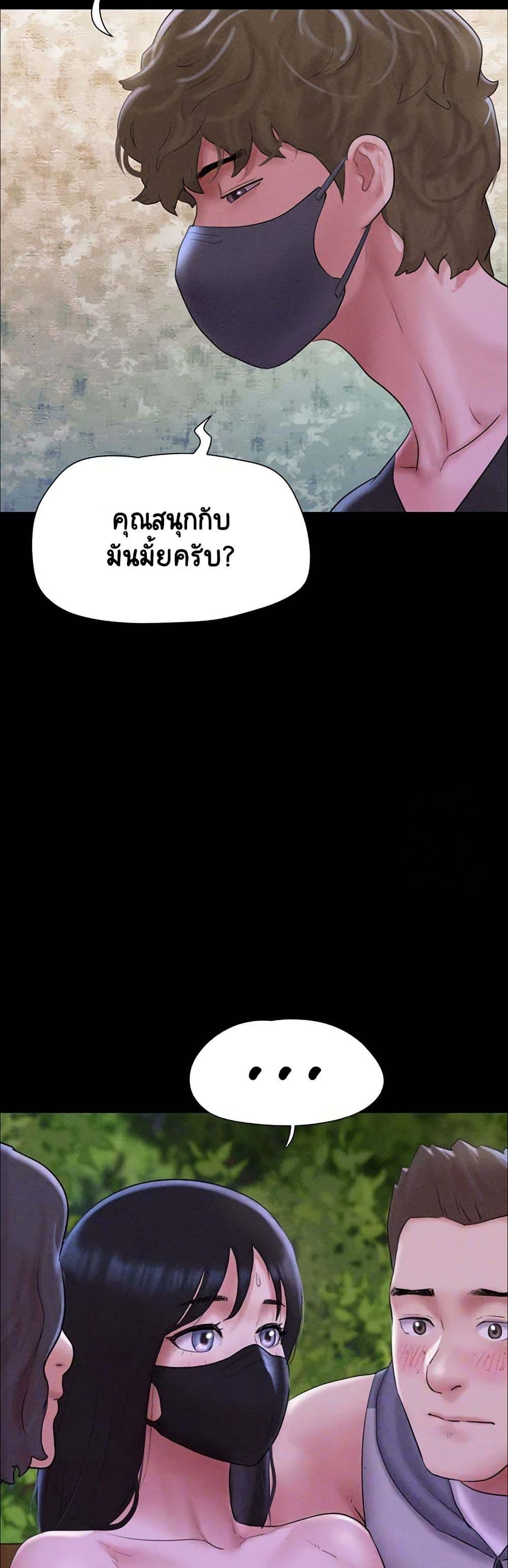 Doujin-Lc- อ่าน โดจิน มังฮวา เกาหลี ญี่ปุ่น จีน แปลไทย Soeun ตอนที่ 1 2 3 4 5 6 7 8 9 10 11 12 13 14 ฟรี ไม่มีโฆษณา อ่าน โดจิน Manhwa เกาหลี ญี่ปุ่น จีน เรามีครบ คัดมาให้เน้นๆ โดจิน 18+ รับประกันความฟินโดย  Doujin Lc
