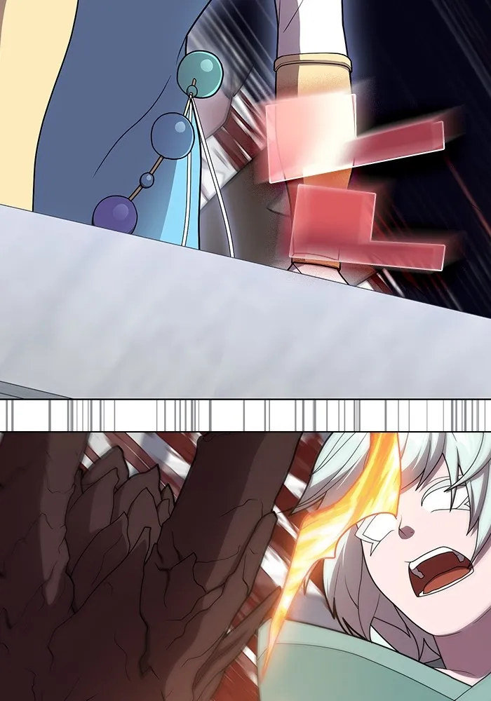 ผู้เล่นขั้นเทพแห่งหอคอยฝึกสอน ตอนที่ 204 รูปที่ 113