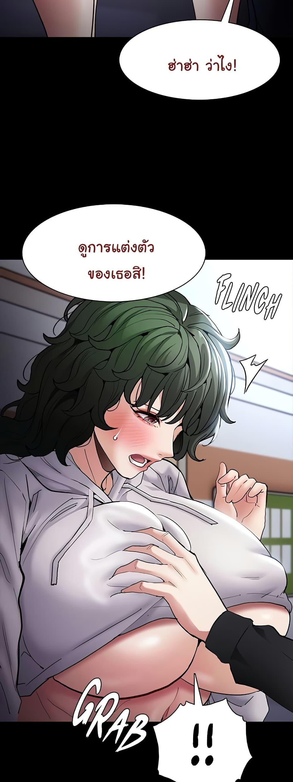 Doujin-Lc- อ่าน โดจิน มังฮวา เกาหลี ญี่ปุ่น จีน แปลไทย Pervert Diary ตอนที่ 1 2 3 4 5 6 7 8 9 10 11 12 13 14 ฟรี ไม่มีโฆษณา อ่าน โดจิน Manhwa เกาหลี ญี่ปุ่น จีน เรามีครบ คัดมาให้เน้นๆ โดจิน 18+ รับประกันความฟินโดย  Doujin Lc