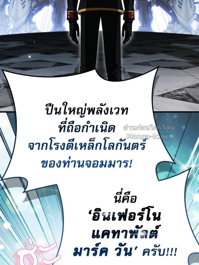 Doujin-Lc- อ่าน โดจิน มังฮวา เกาหลี ญี่ปุ่น จีน แปลไทย หยุดนะจอมมาร ฮีโร่ล้อมไว้หมดแล้ว ตอนที่ 1 2 3 4 5 6 7 8 9 10 11 12 13 14 ฟรี ไม่มีโฆษณา อ่าน โดจิน Manhwa เกาหลี ญี่ปุ่น จีน เรามีครบ คัดมาให้เน้นๆ โดจิน 18+ รับประกันความฟินโดย Doujin Lc