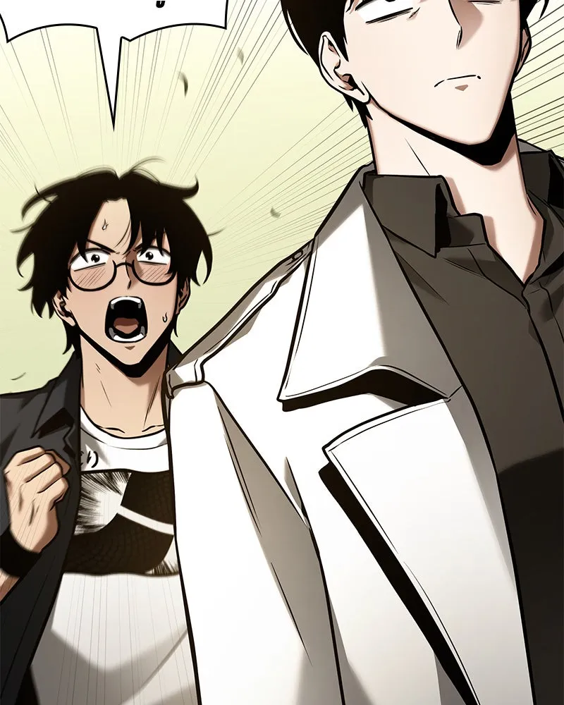 Omniscient Reader อ่านชะตาวันสิ้นโลก ตอนที่ 24 สิ่งที่สามารถเปลี่ยนแปลงได้ (4 รูปที่ 97