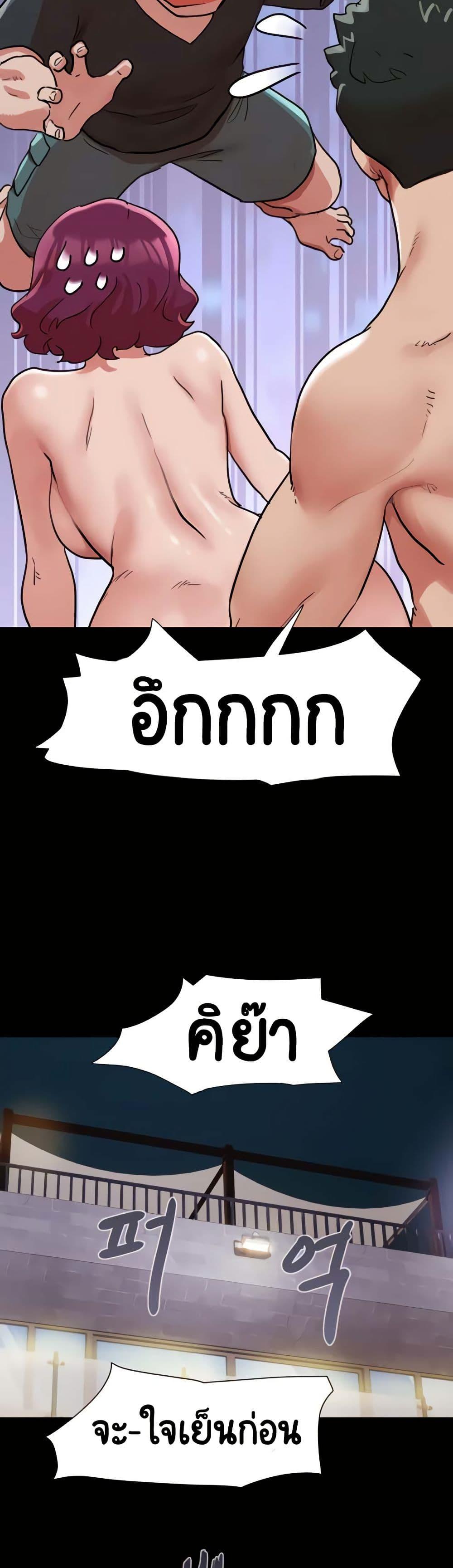 Doujin-Lc- อ่าน โดจิน มังฮวา เกาหลี ญี่ปุ่น จีน แปลไทย Not to Be Missed ตอนที่ 1 2 3 4 5 6 7 8 9 10 11 12 13 14 ฟรี ไม่มีโฆษณา อ่าน โดจิน Manhwa เกาหลี ญี่ปุ่น จีน เรามีครบ คัดมาให้เน้นๆ โดจิน 18+ รับประกันความฟินโดย  Doujin Lc