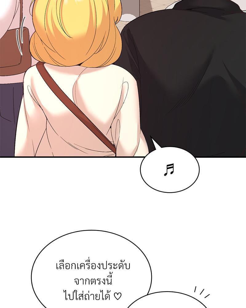 Doujin-Lc- อ่าน โดจิน มังฮวา เกาหลี ญี่ปุ่น จีน แปลไทย Playing On Hard Mode ตอนที่ 1 2 3 4 5 6 7 8 9 10 11 12 13 14 ฟรี ไม่มีโฆษณา อ่าน โดจิน Manhwa เกาหลี ญี่ปุ่น จีน เรามีครบ คัดมาให้เน้นๆ โดจิน 18+ รับประกันความฟินโดย  Doujin Lc