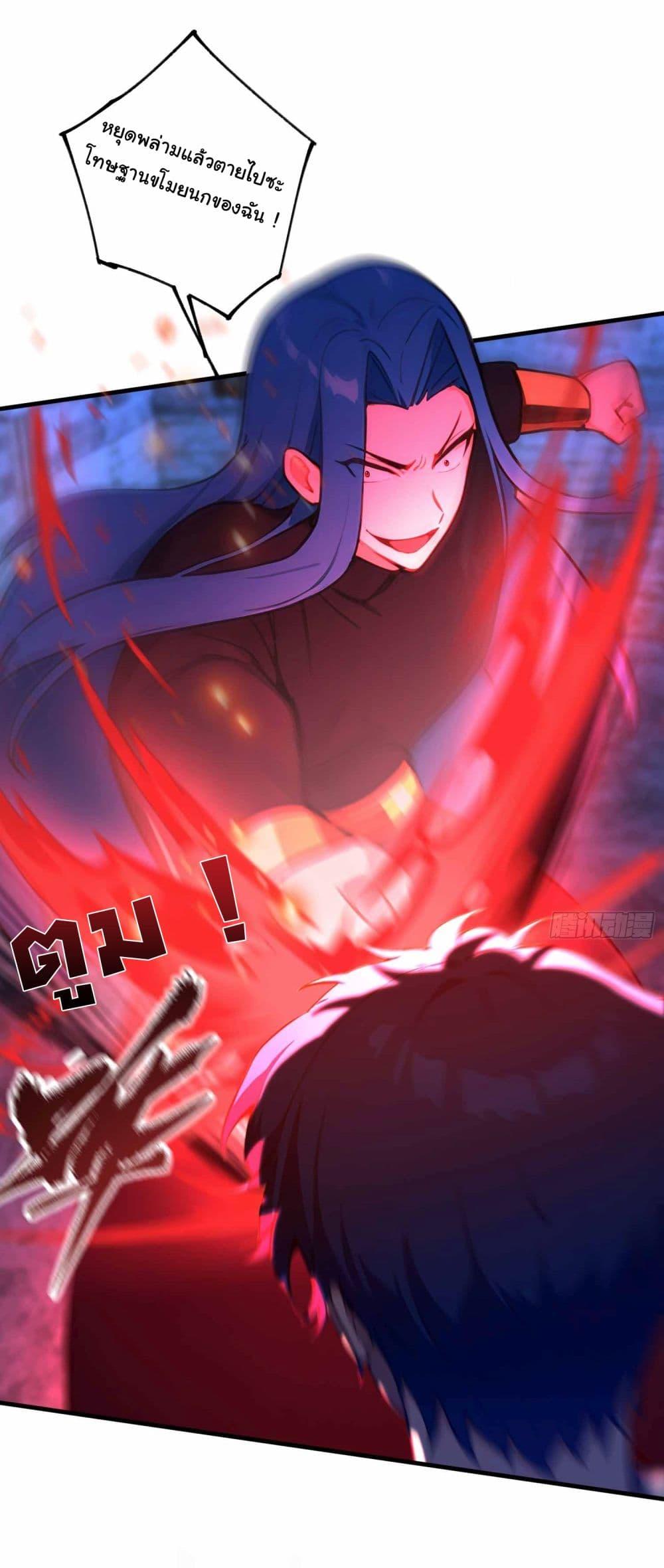 Manga-lc-com อ่านมังงะ อ่านการ์ตูน ออนไลน์ ฟรี I Really Didn’t Want to Open a Training Class For Empresses ตอนที่ 1 2 3 4 5 6 7 8 9 10 11 12 13 14 ฟรี ไม่มีโฆษณา Manga-lc - อ่าน มังงะ อ่าน การ์ตูน ออนไลน์ อ่านมังงะ ฟรี