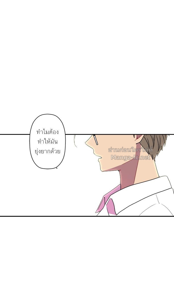 Doujin-Lc- อ่าน โดจิน มังฮวา เกาหลี ญี่ปุ่น จีน แปลไทย Take My Money รักนี้...มีเปย์ ตอนที่ 1 2 3 4 5 6 7 8 9 10 11 12 13 14 ฟรี ไม่มีโฆษณา อ่าน โดจิน Manhwa เกาหลี ญี่ปุ่น จีน เรามีครบ คัดมาให้เน้นๆ โดจิน 18+ รับประกันความฟินโดย Doujin Lc